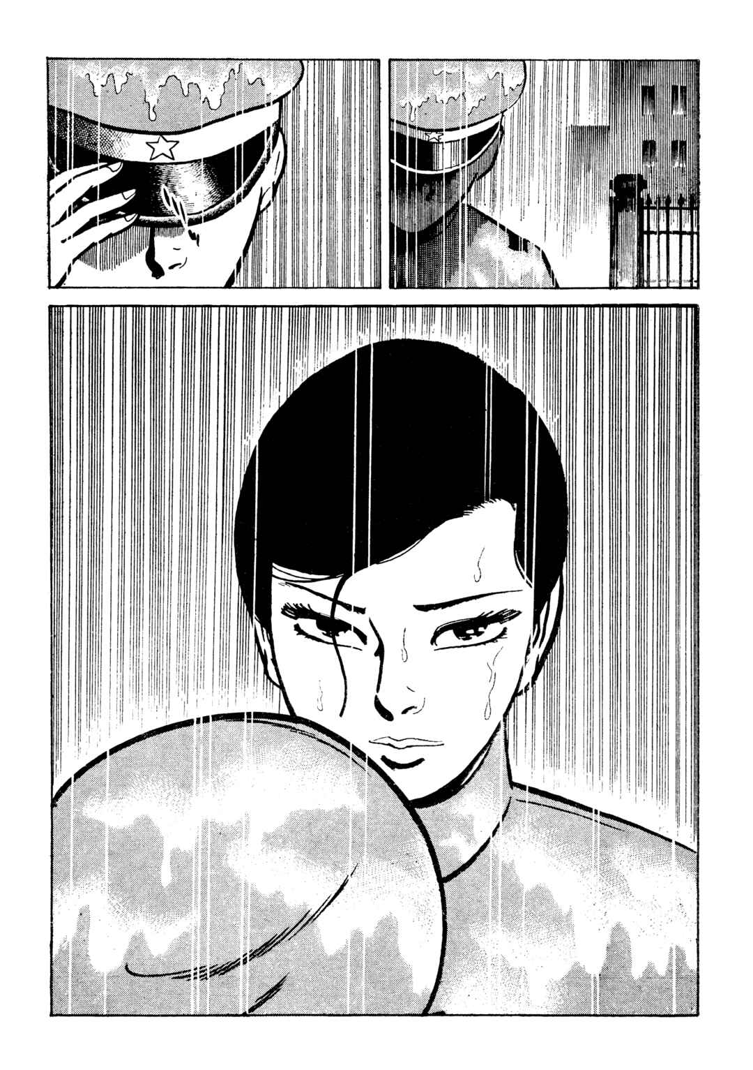 Shura Yukihime - Fukkatsu no Shou Chapter 23 - Page 12