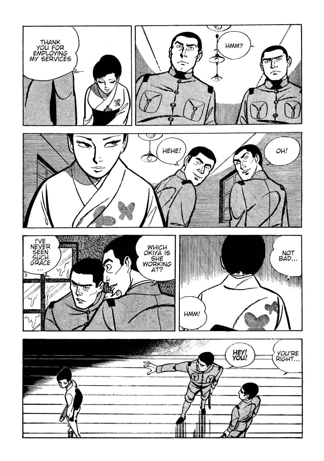 Shura Yukihime - Fukkatsu no Shou Chapter 23 - Page 3