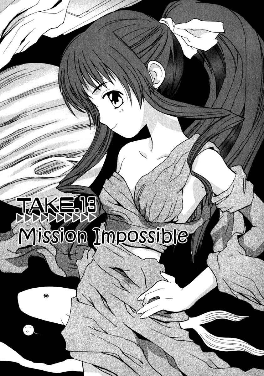 •REC Chapter 13 - Page 1