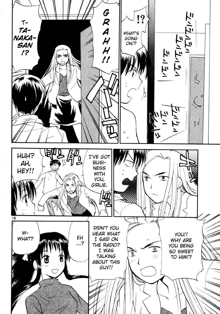 •REC Chapter 13 - Page 16
