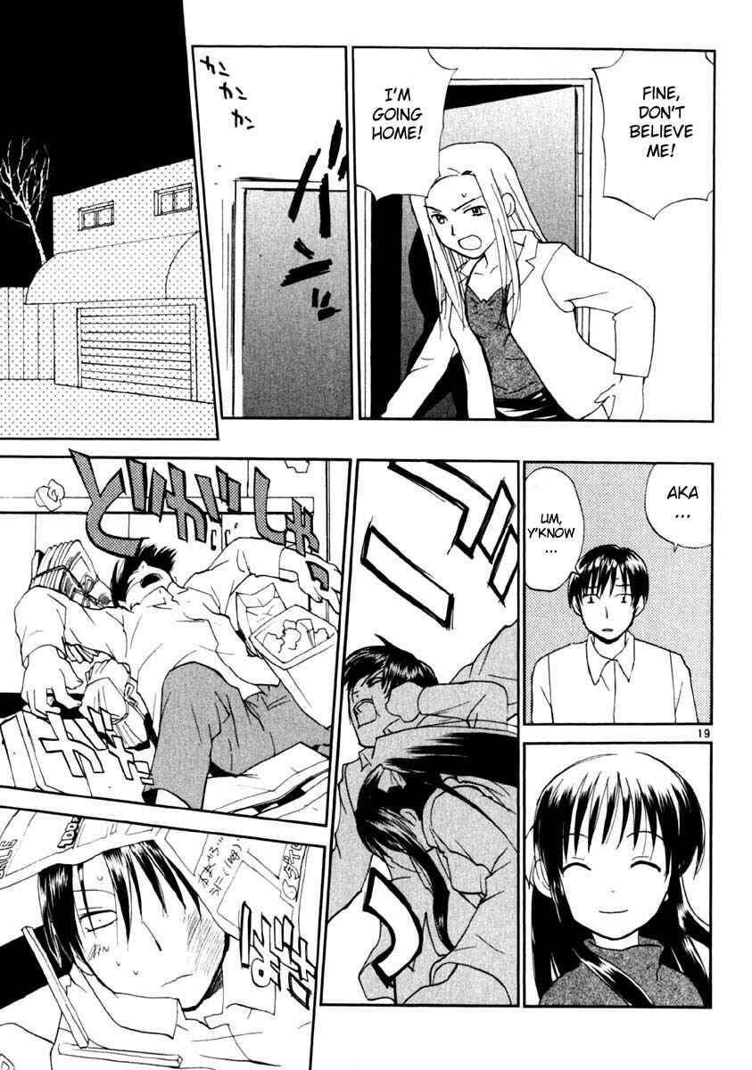 •REC Chapter 13 - Page 19