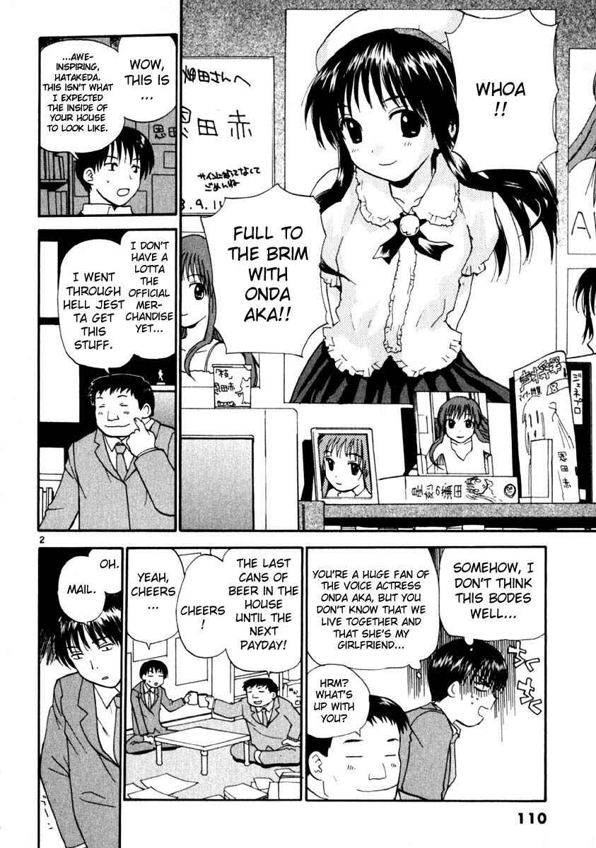•REC Chapter 13 - Page 2