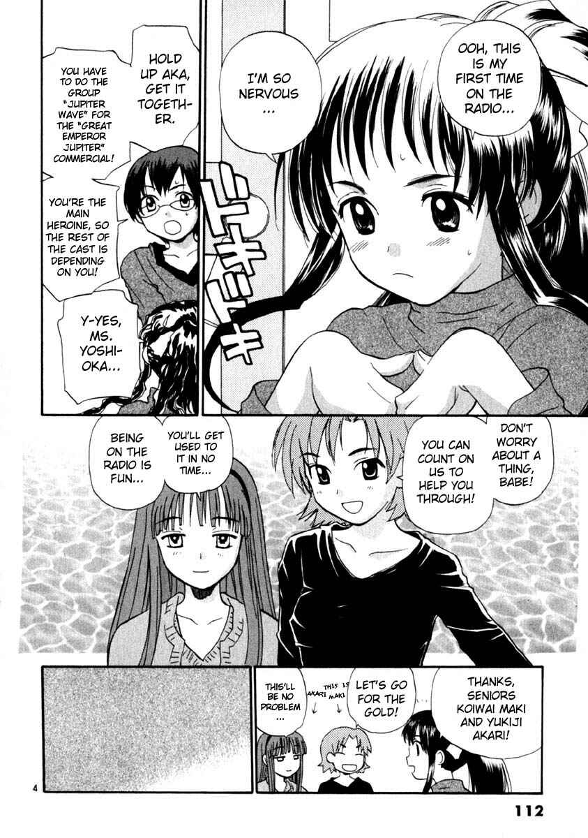 •REC Chapter 13 - Page 4