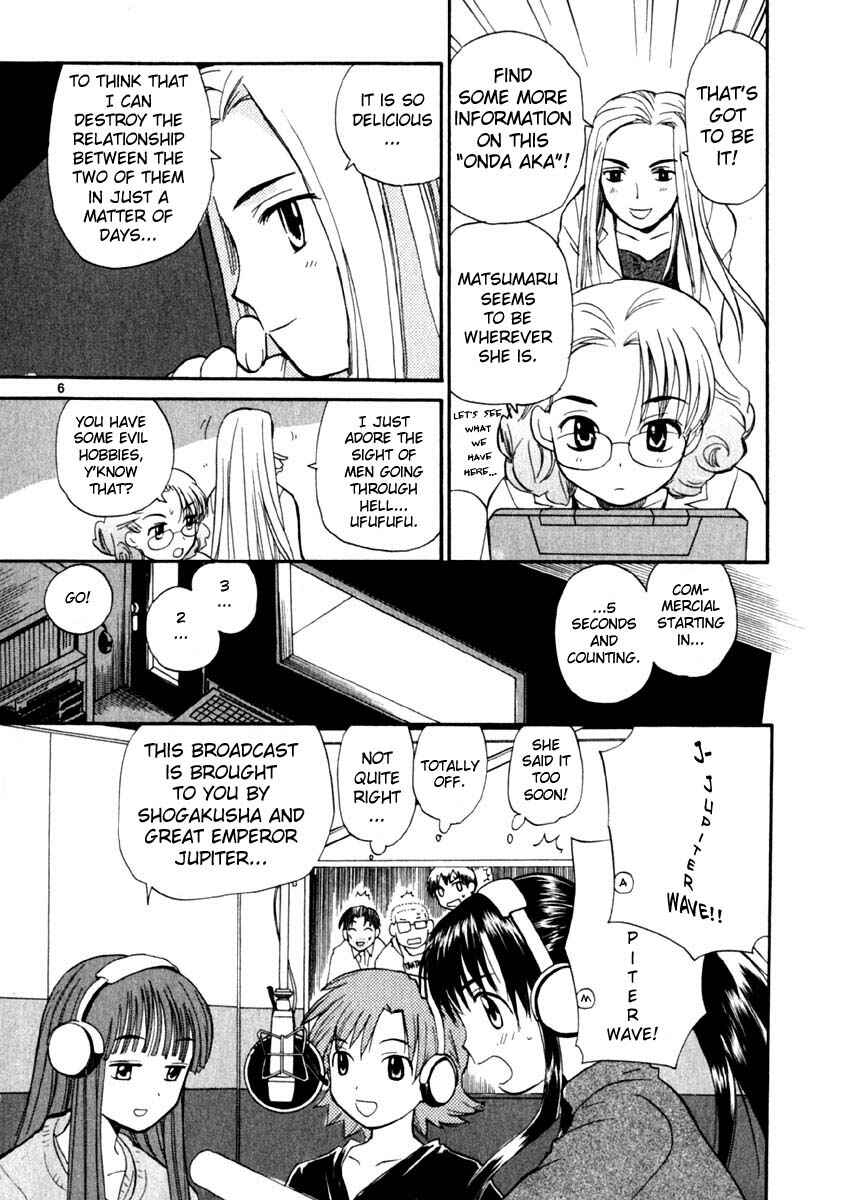 •REC Chapter 13 - Page 6