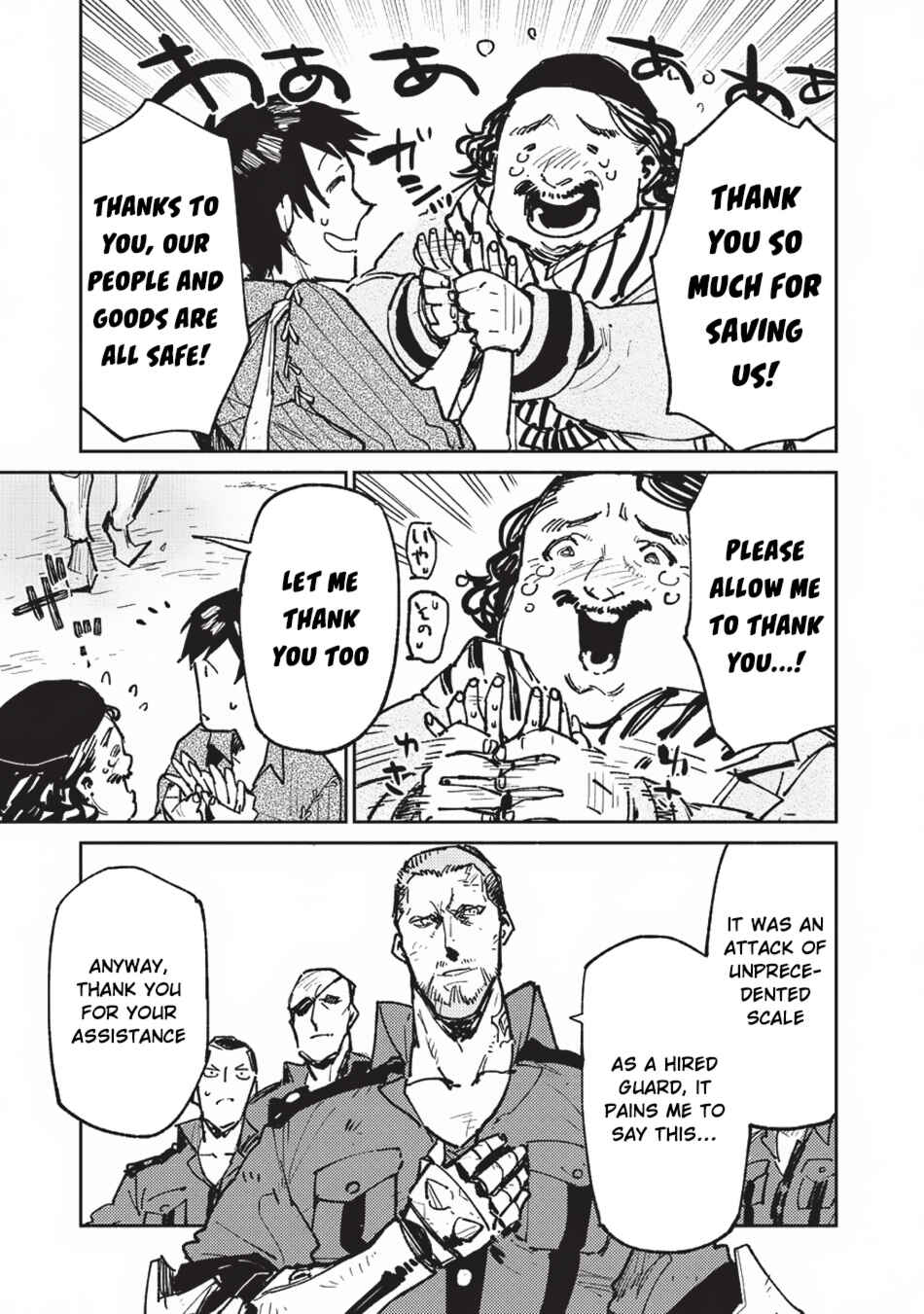 Tondemo Skill de Isekai Hourou Meshi Chapter 17 - Page 12
