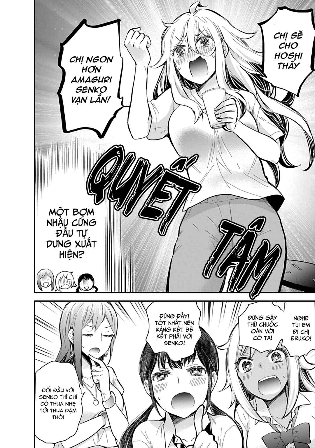 Shingeki no Eroko-san: Hen na Oneesan wa Danshi Kousei to Nakayoku Naritai Chapter 56 - Page 14