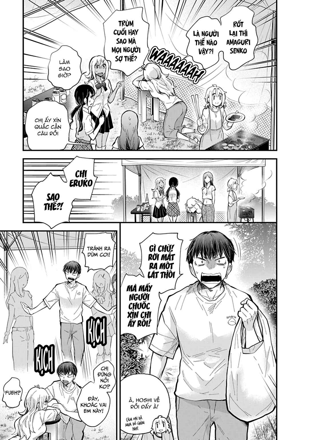 Shingeki no Eroko-san: Hen na Oneesan wa Danshi Kousei to Nakayoku Naritai Chapter 56 - Page 15