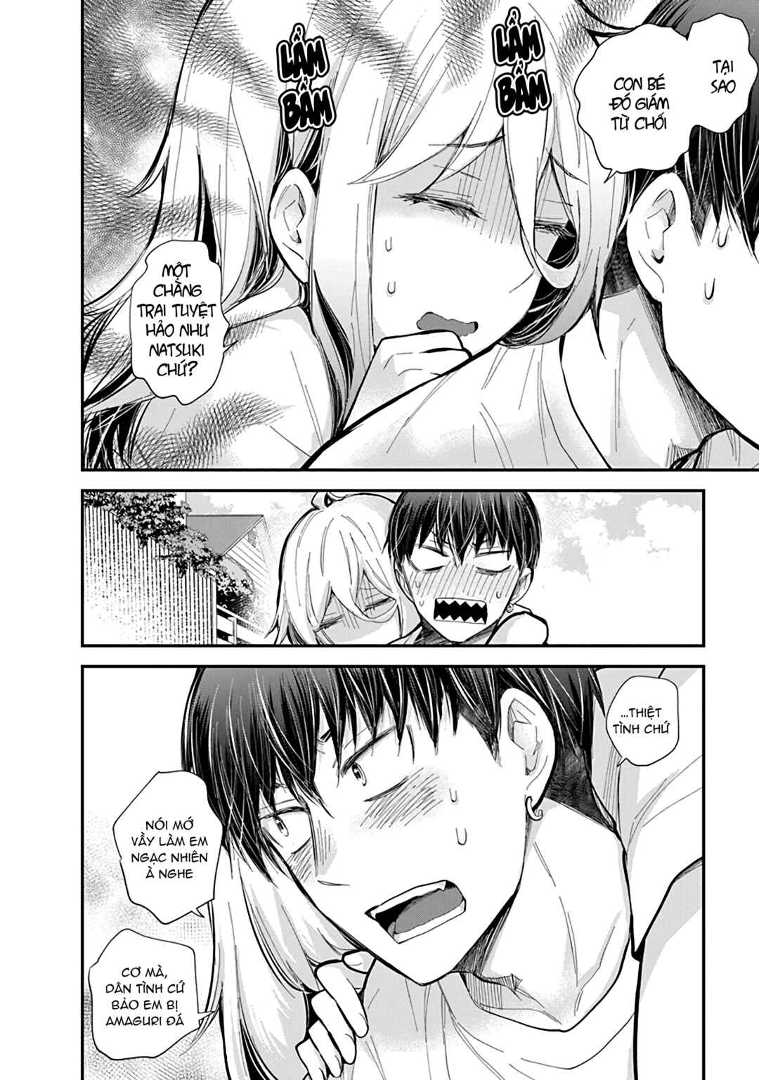 Shingeki no Eroko-san: Hen na Oneesan wa Danshi Kousei to Nakayoku Naritai Chapter 56 - Page 18