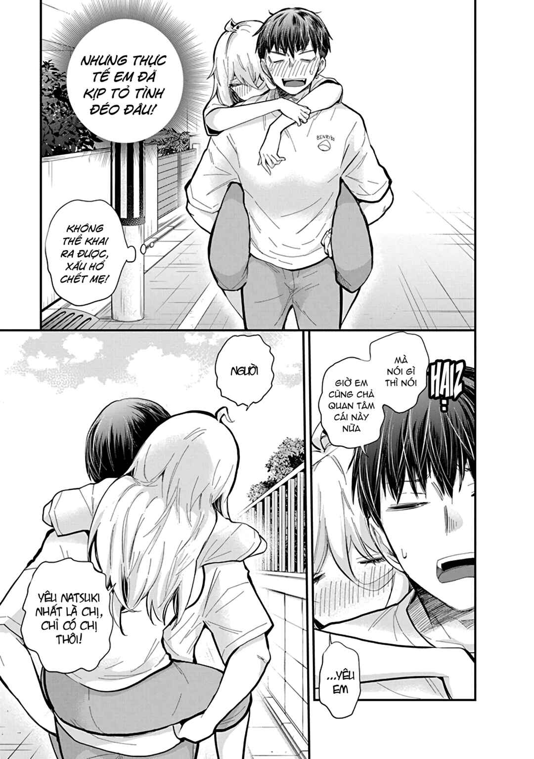 Shingeki no Eroko-san: Hen na Oneesan wa Danshi Kousei to Nakayoku Naritai Chapter 56 - Page 19
