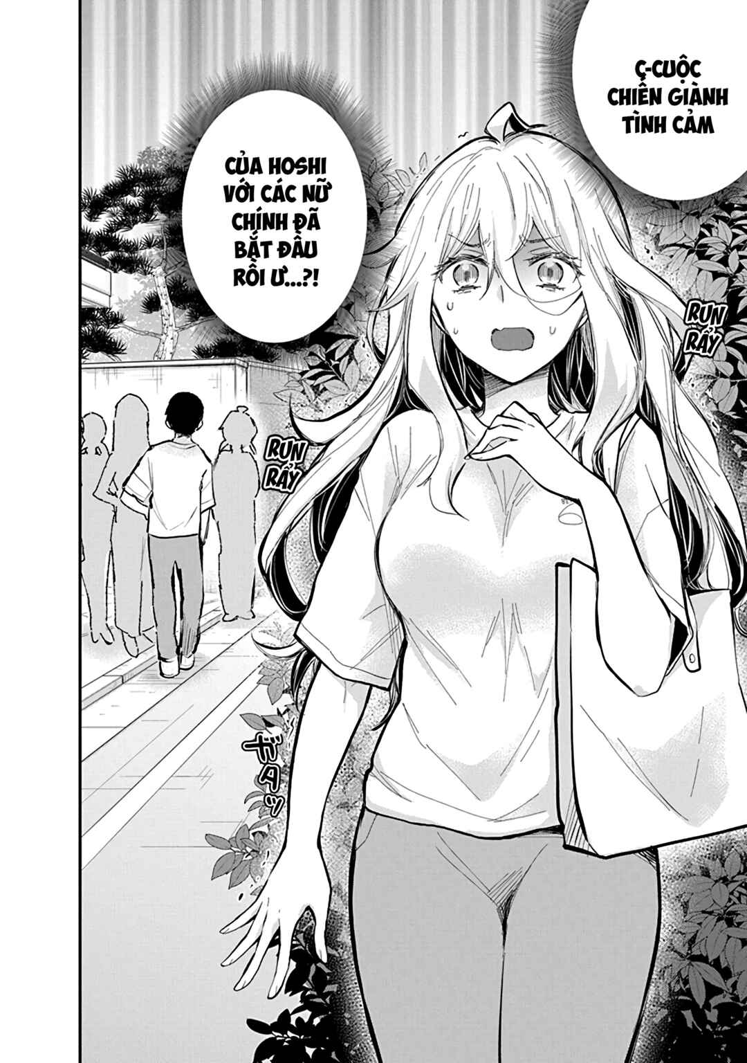 Shingeki no Eroko-san: Hen na Oneesan wa Danshi Kousei to Nakayoku Naritai Chapter 56 - Page 2