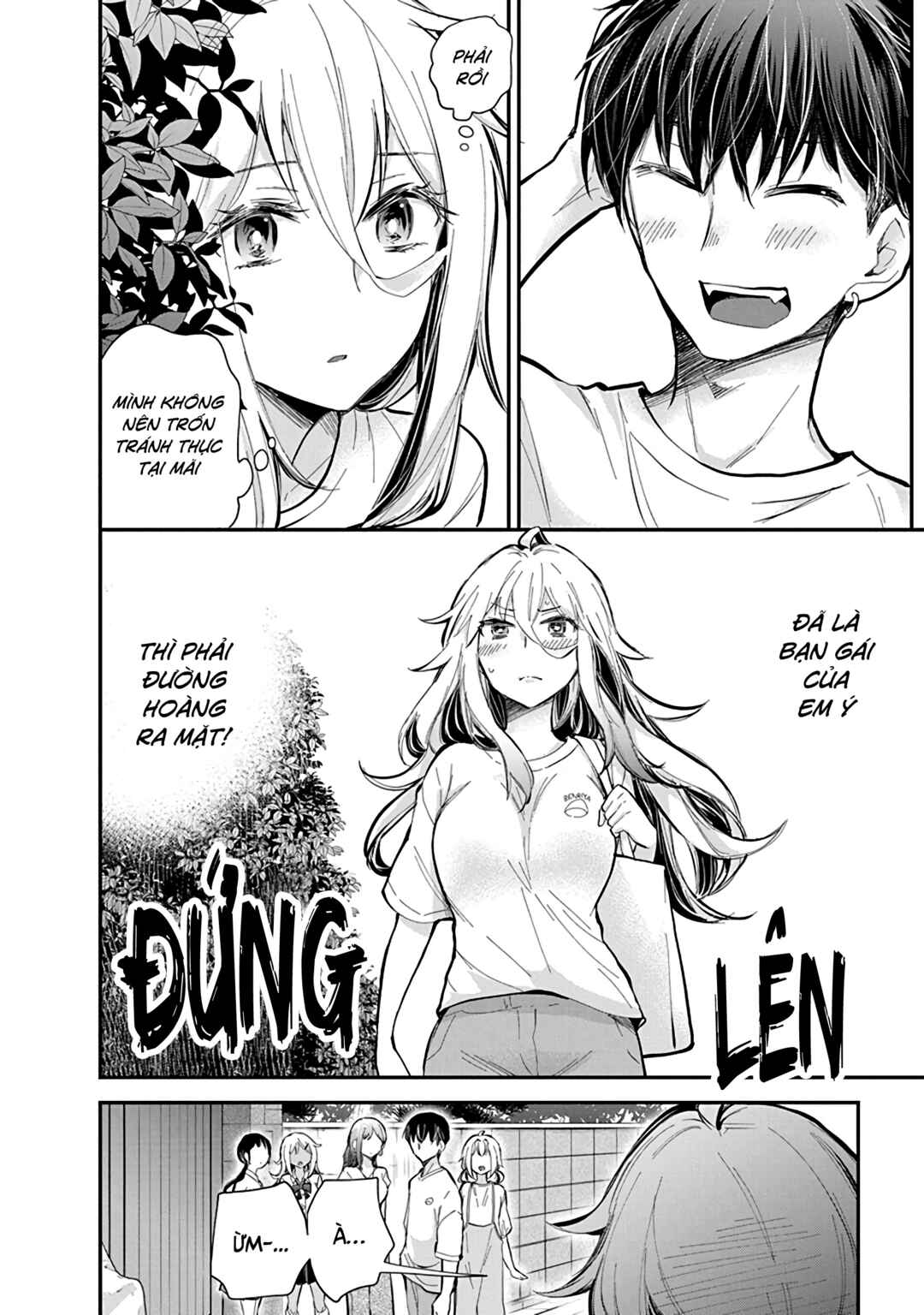 Shingeki no Eroko-san: Hen na Oneesan wa Danshi Kousei to Nakayoku Naritai Chapter 56 - Page 4