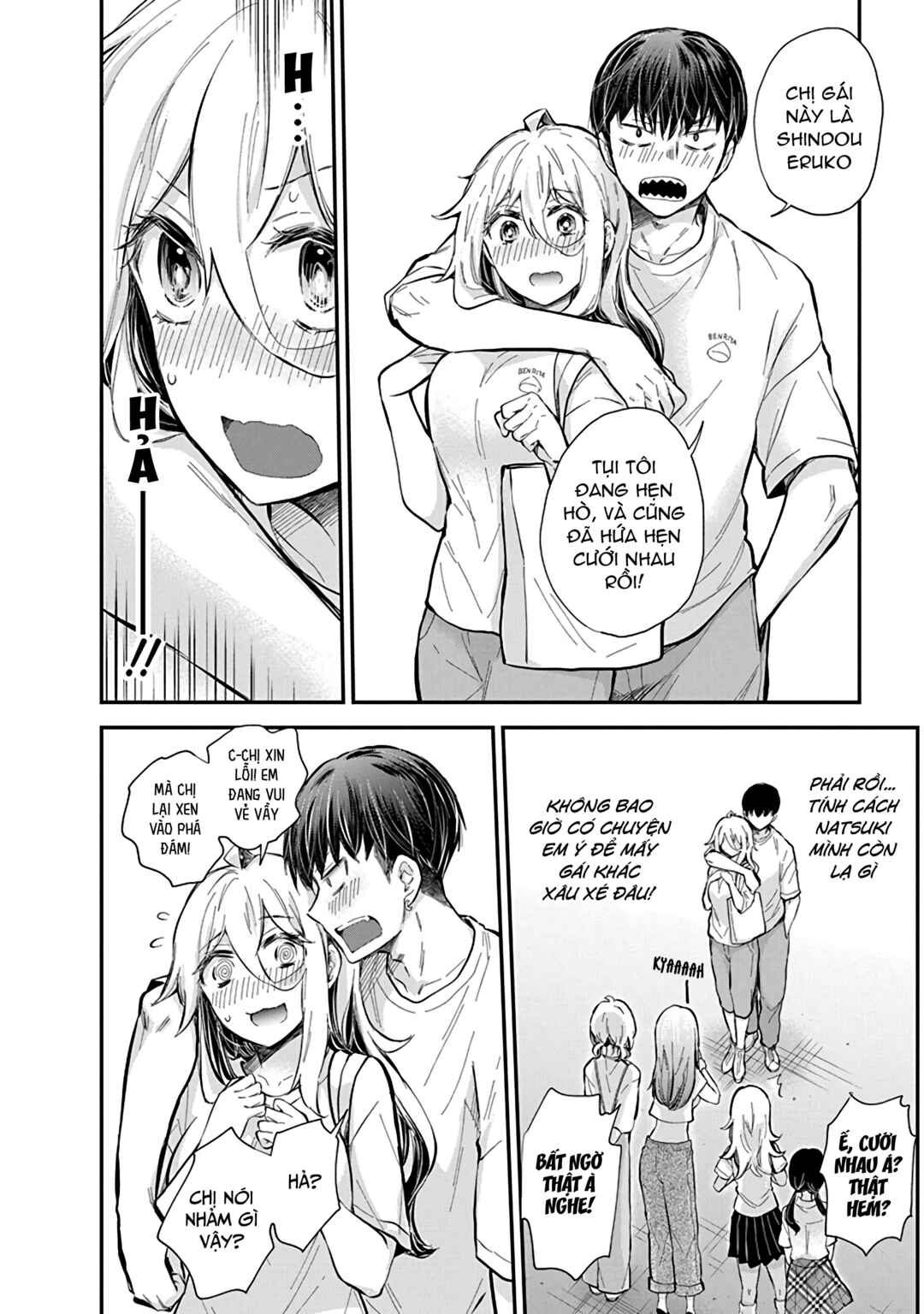 Shingeki no Eroko-san: Hen na Oneesan wa Danshi Kousei to Nakayoku Naritai Chapter 56 - Page 6