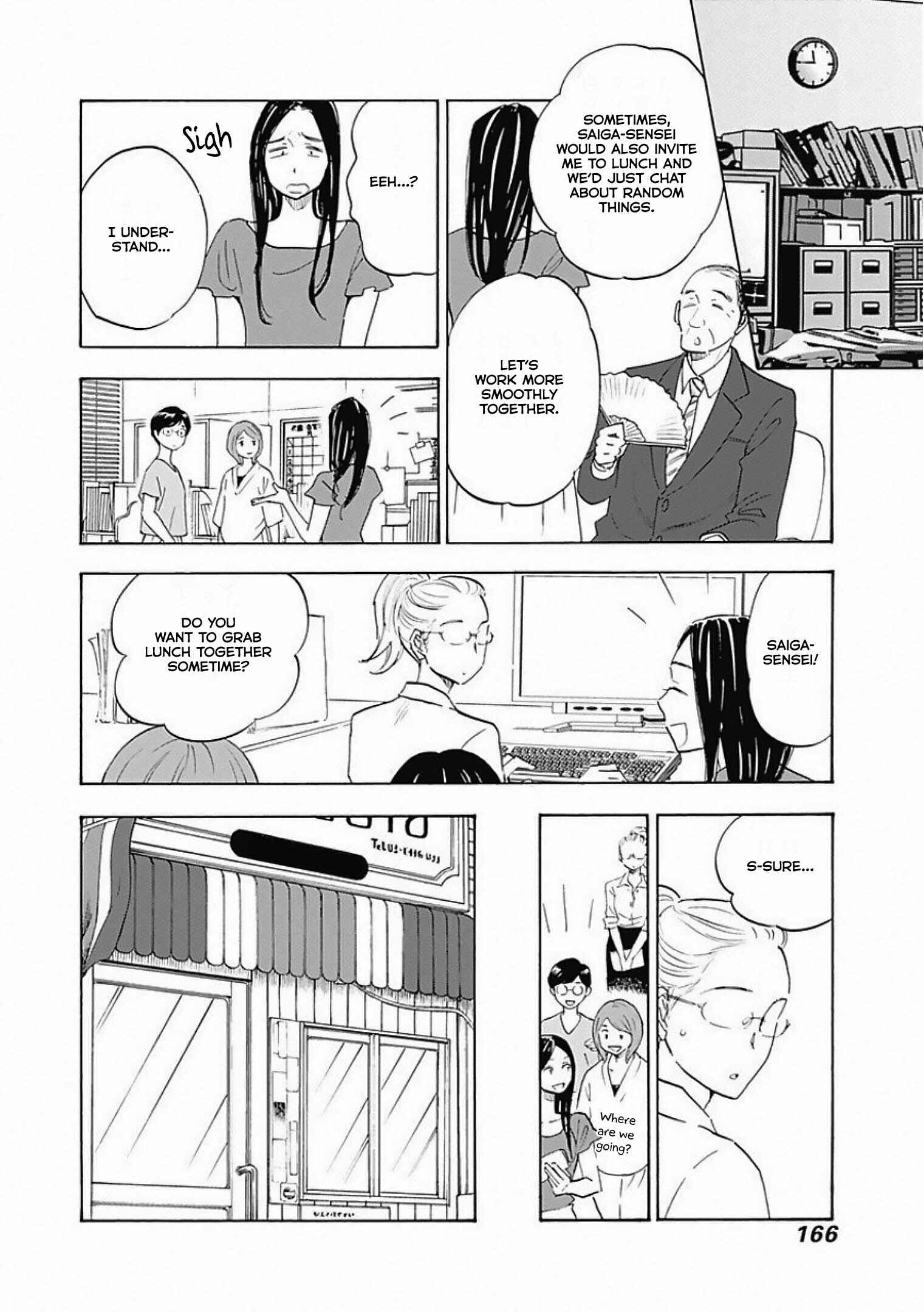 Shrink ~Psychiatrist Yowai~ Chapter 5 - Page 14