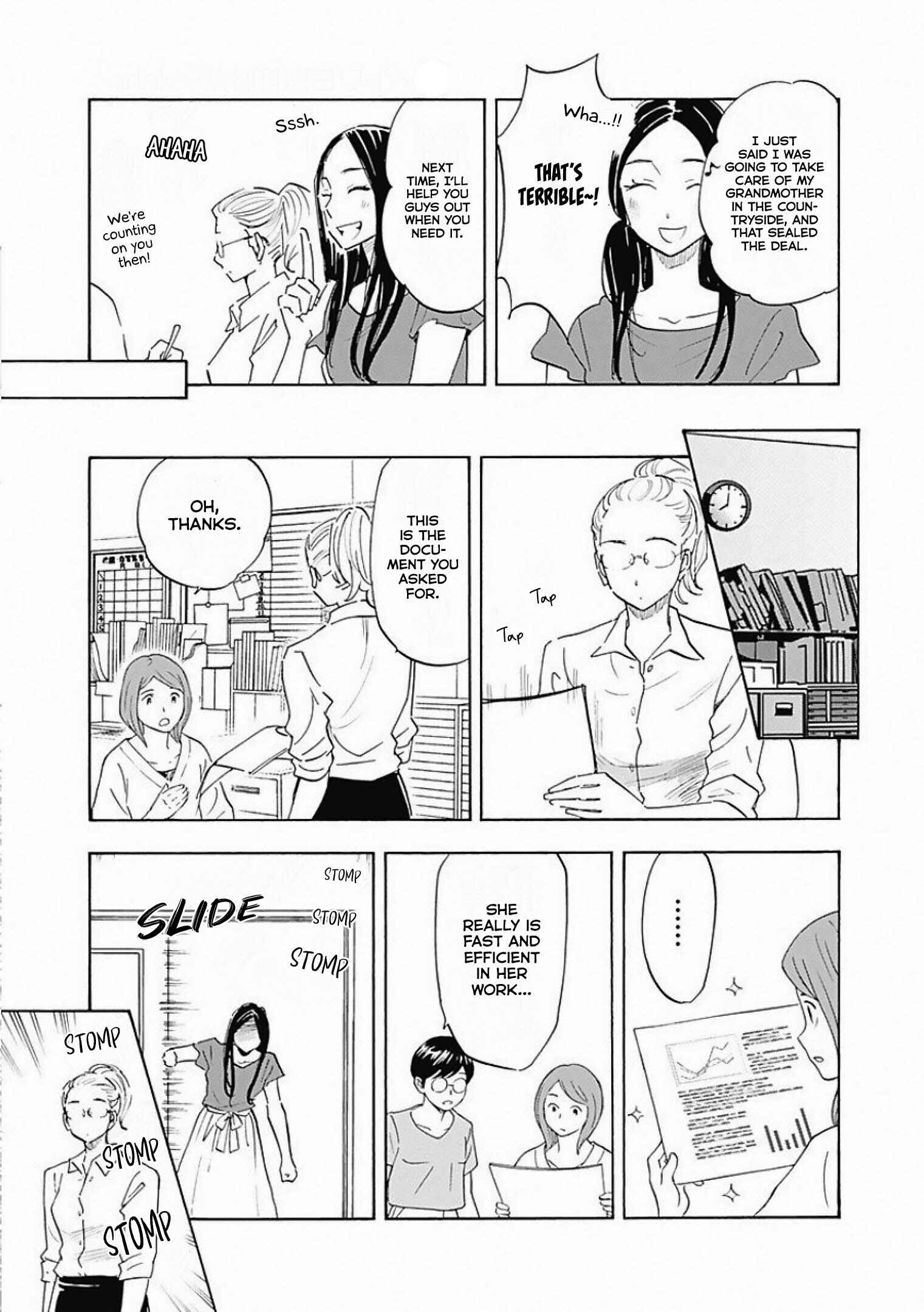 Shrink ~Psychiatrist Yowai~ Chapter 5 - Page 17