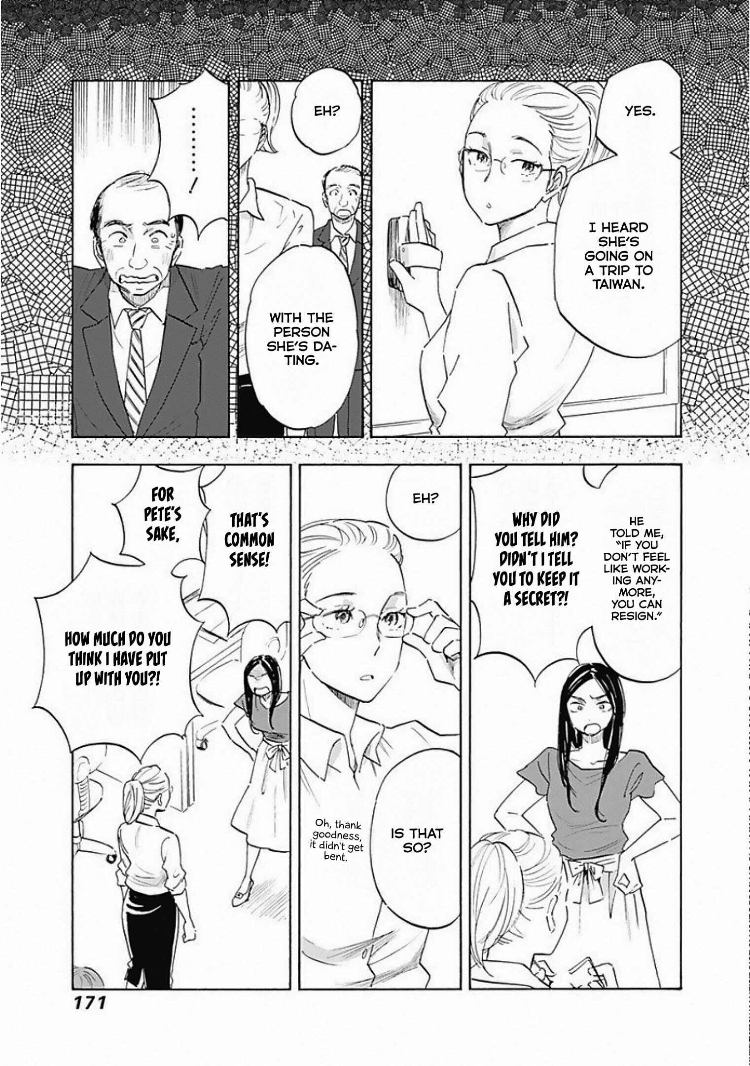 Shrink ~Psychiatrist Yowai~ Chapter 5 - Page 19