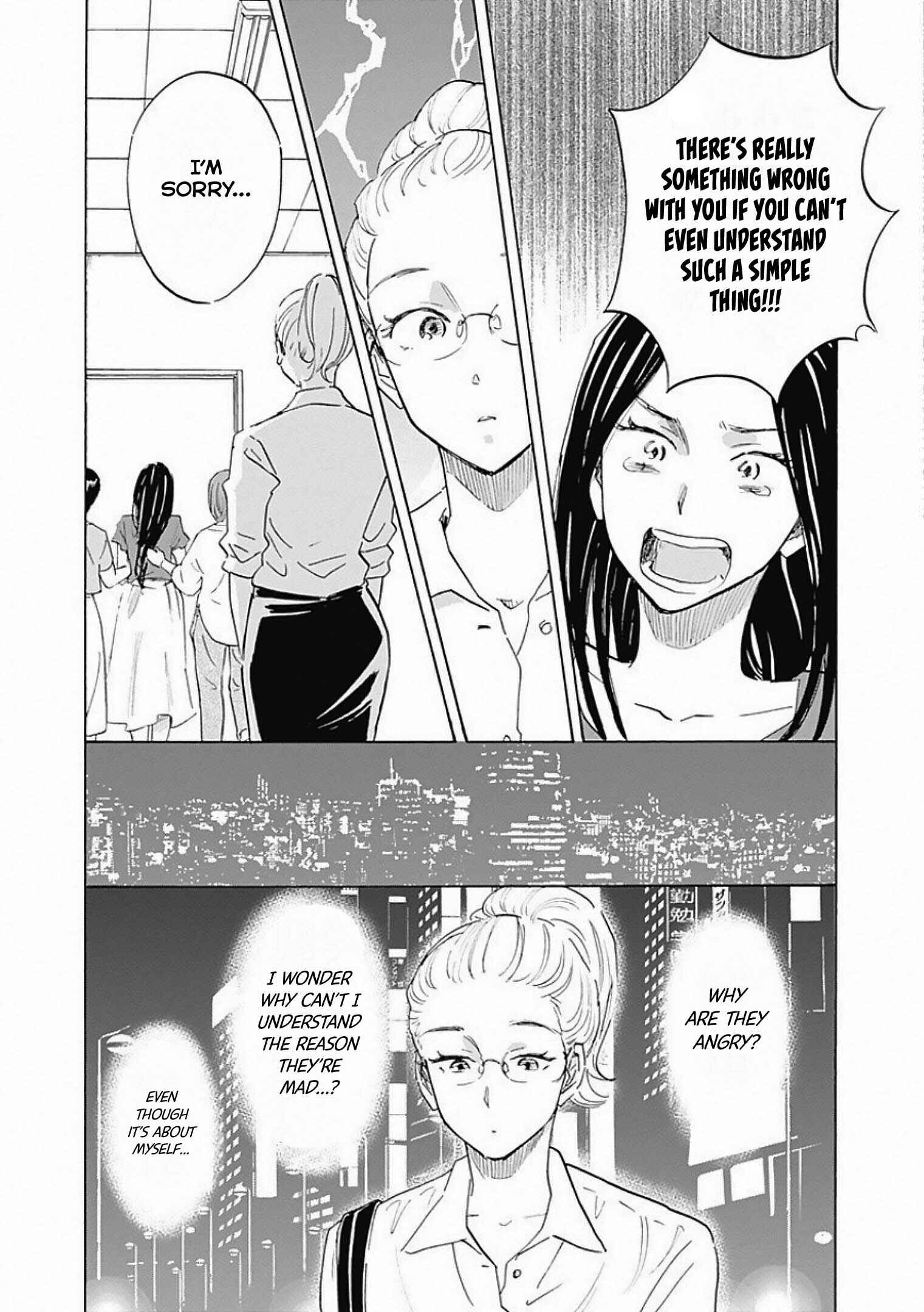 Shrink ~Psychiatrist Yowai~ Chapter 5 - Page 20