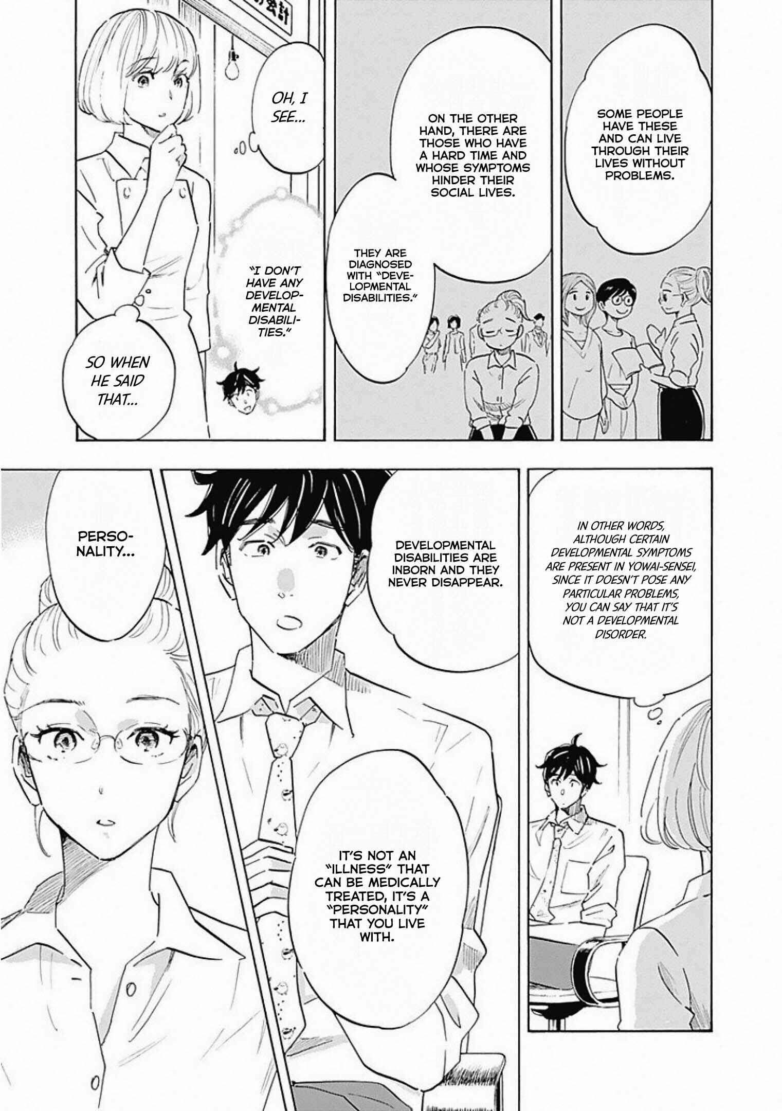 Shrink ~Psychiatrist Yowai~ Chapter 5 - Page 25