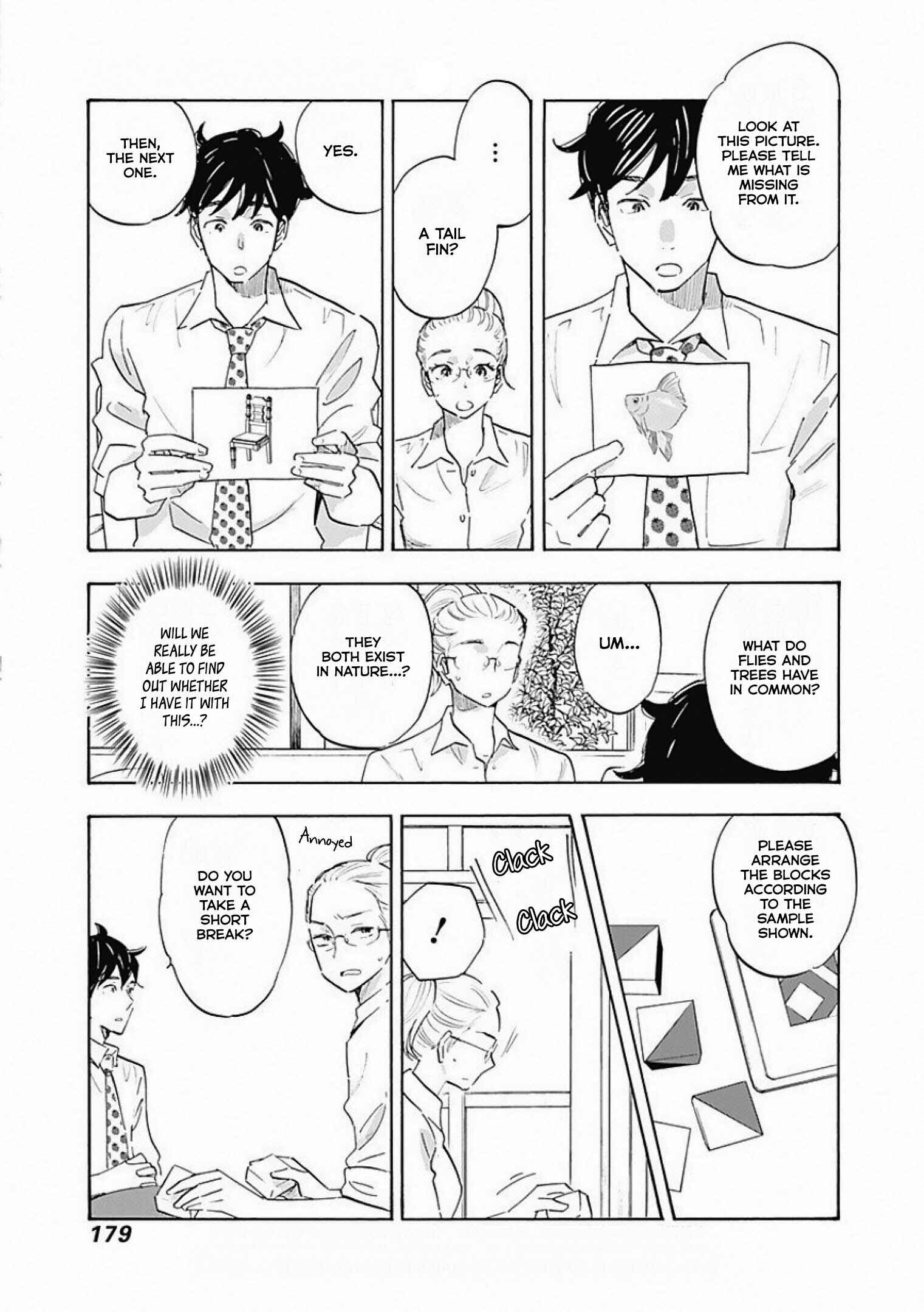 Shrink ~Psychiatrist Yowai~ Chapter 5 - Page 27