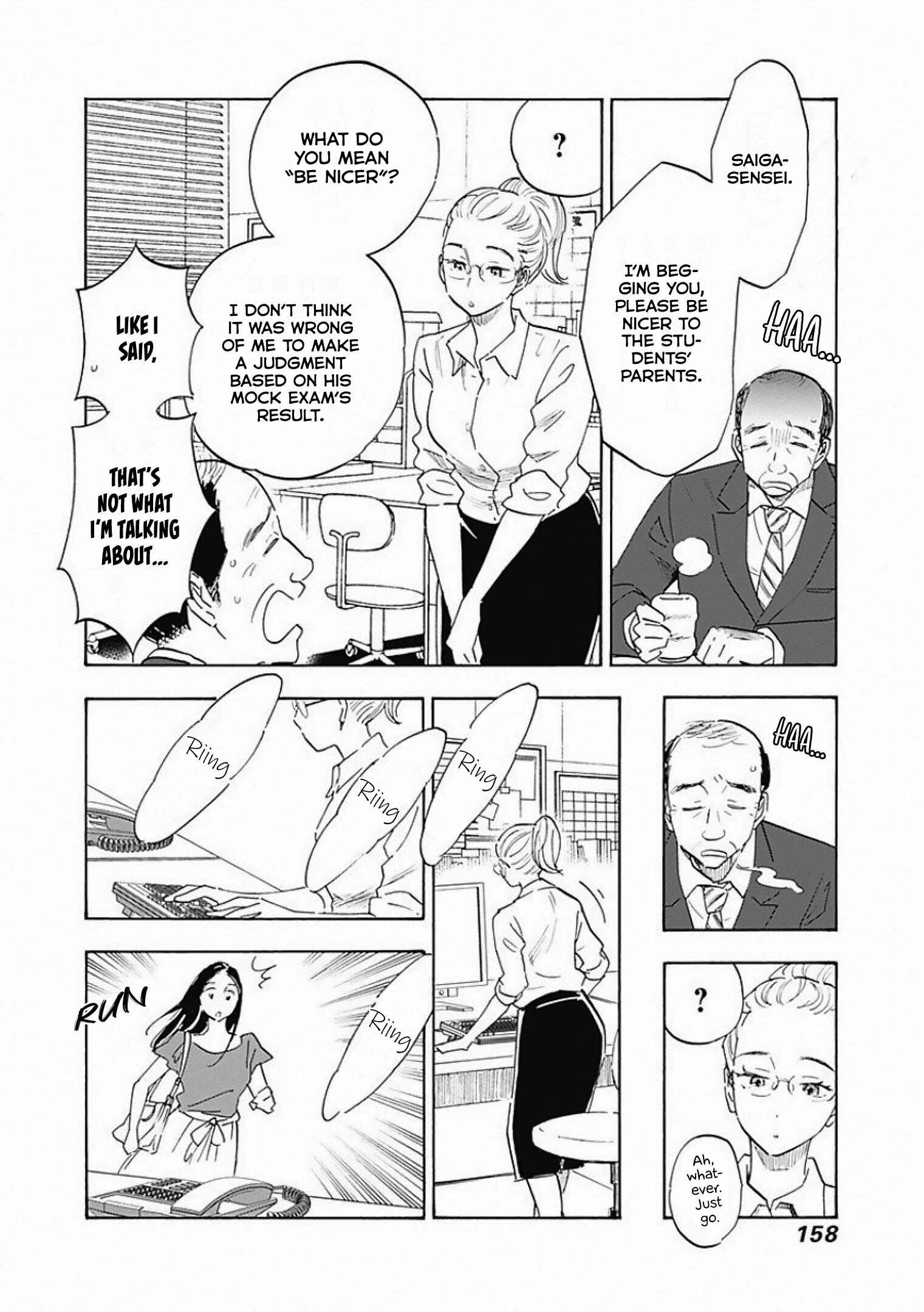 Shrink ~Psychiatrist Yowai~ Chapter 5 - Page 6