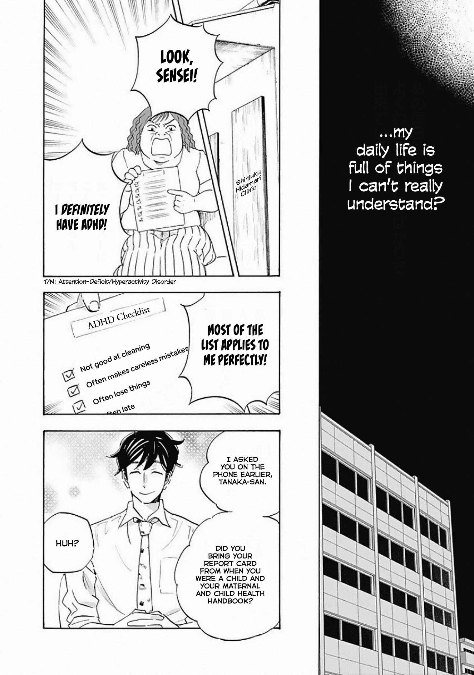 Shrink ~Psychiatrist Yowai~ Chapter 5 - Page 8