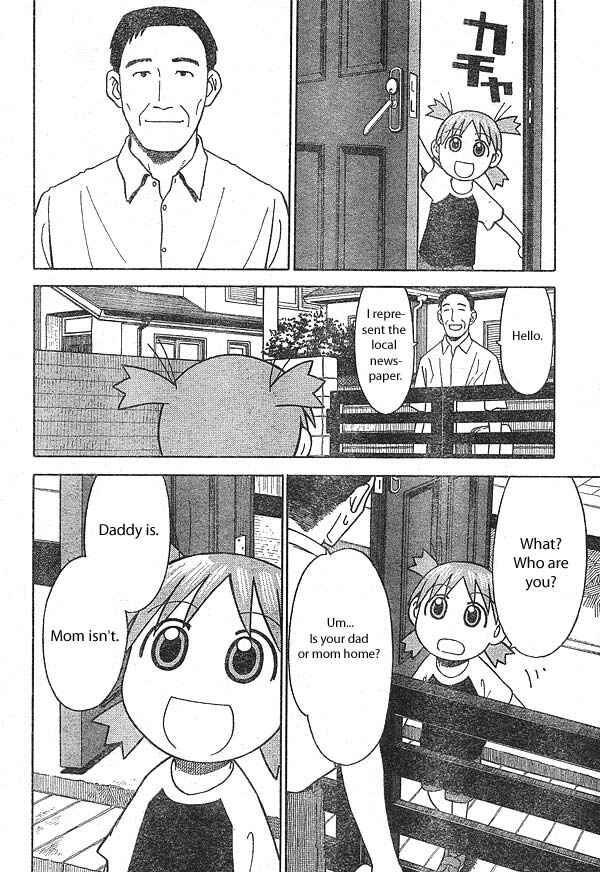 Yotsuba to! Chapter 11 - Page 10