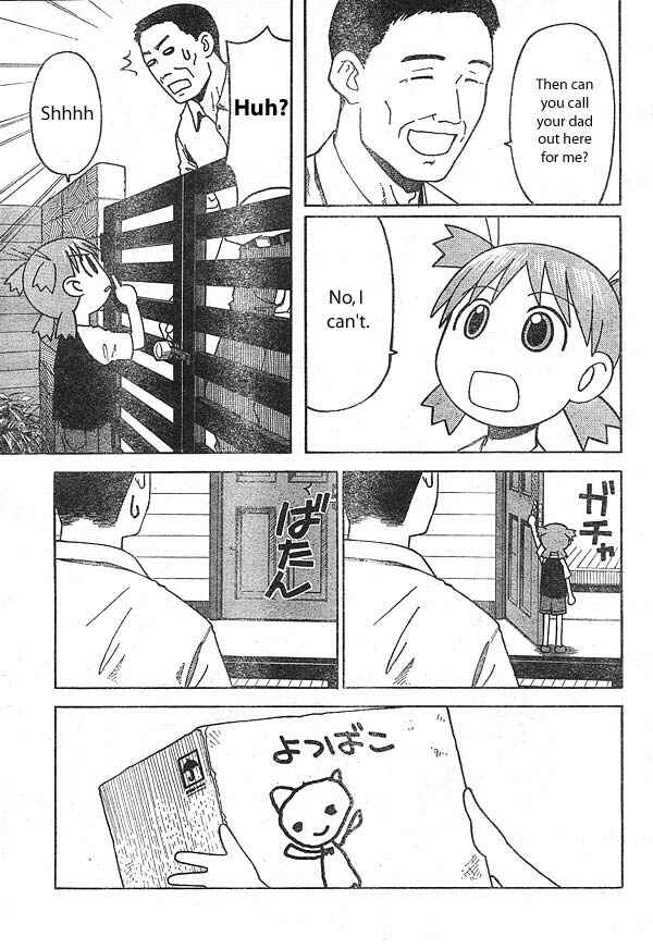 Yotsuba to! Chapter 11 - Page 11