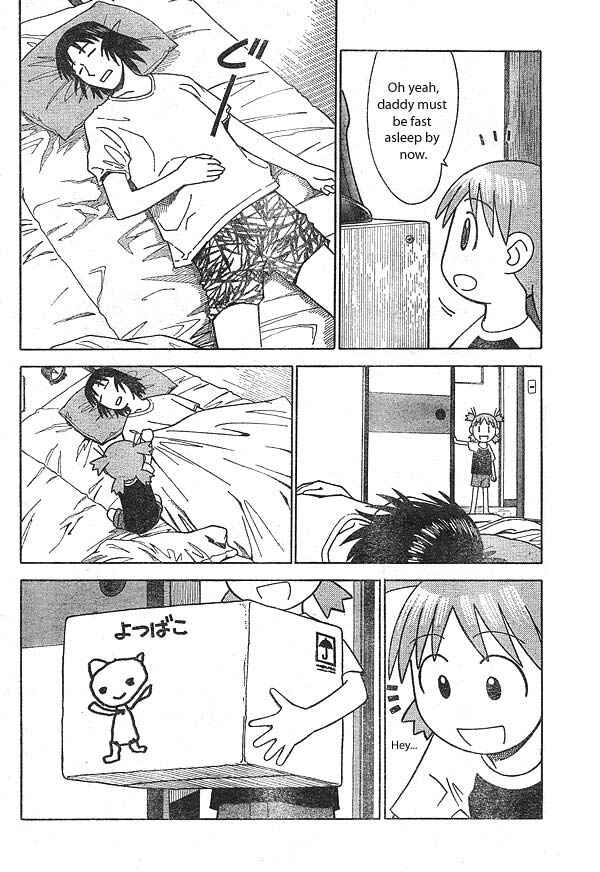Yotsuba to! Chapter 11 - Page 14