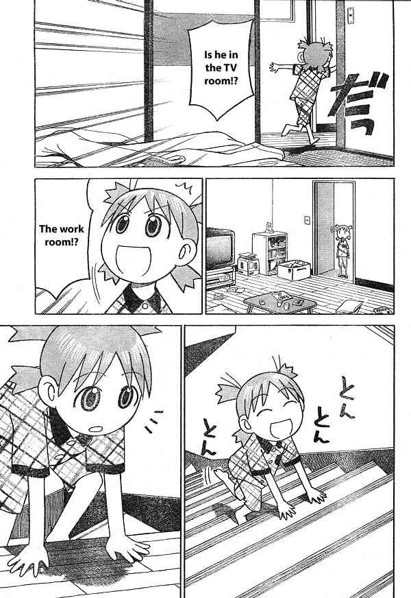 Yotsuba to! Chapter 11 - Page 3