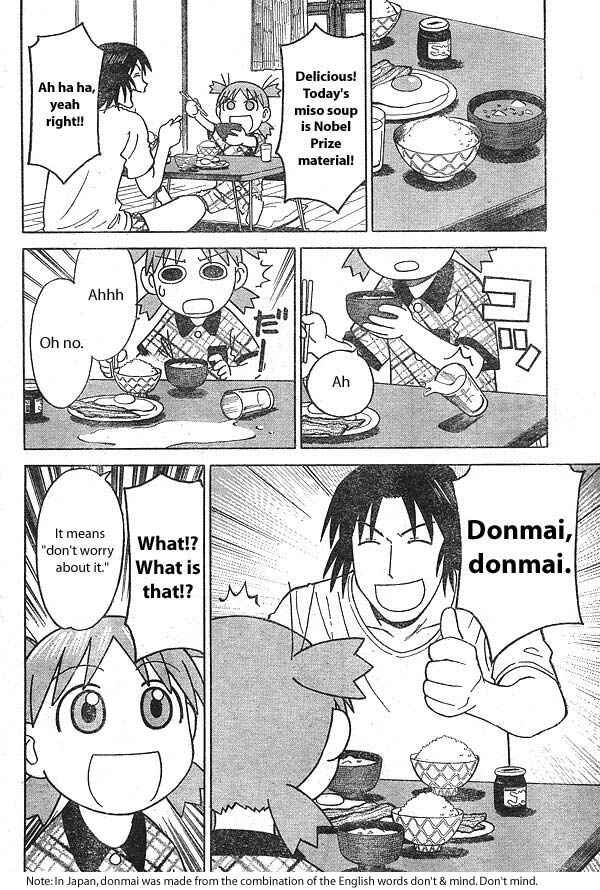 Yotsuba to! Chapter 11 - Page 6