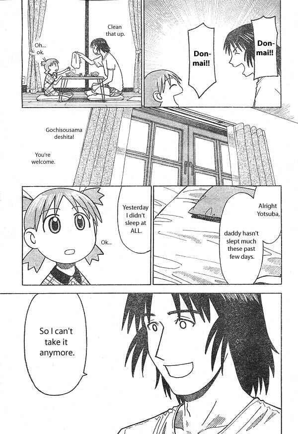 Yotsuba to! Chapter 11 - Page 7