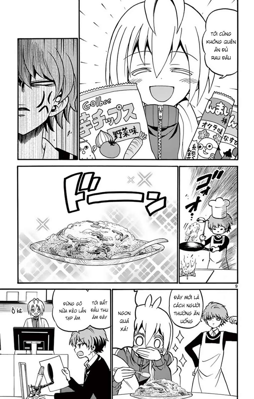 Tenshi to Akuto!! Chapter 54 - Page 10