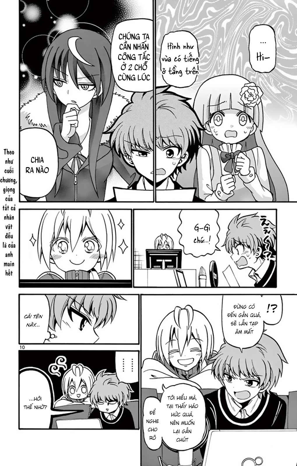 Tenshi to Akuto!! Chapter 54 - Page 11