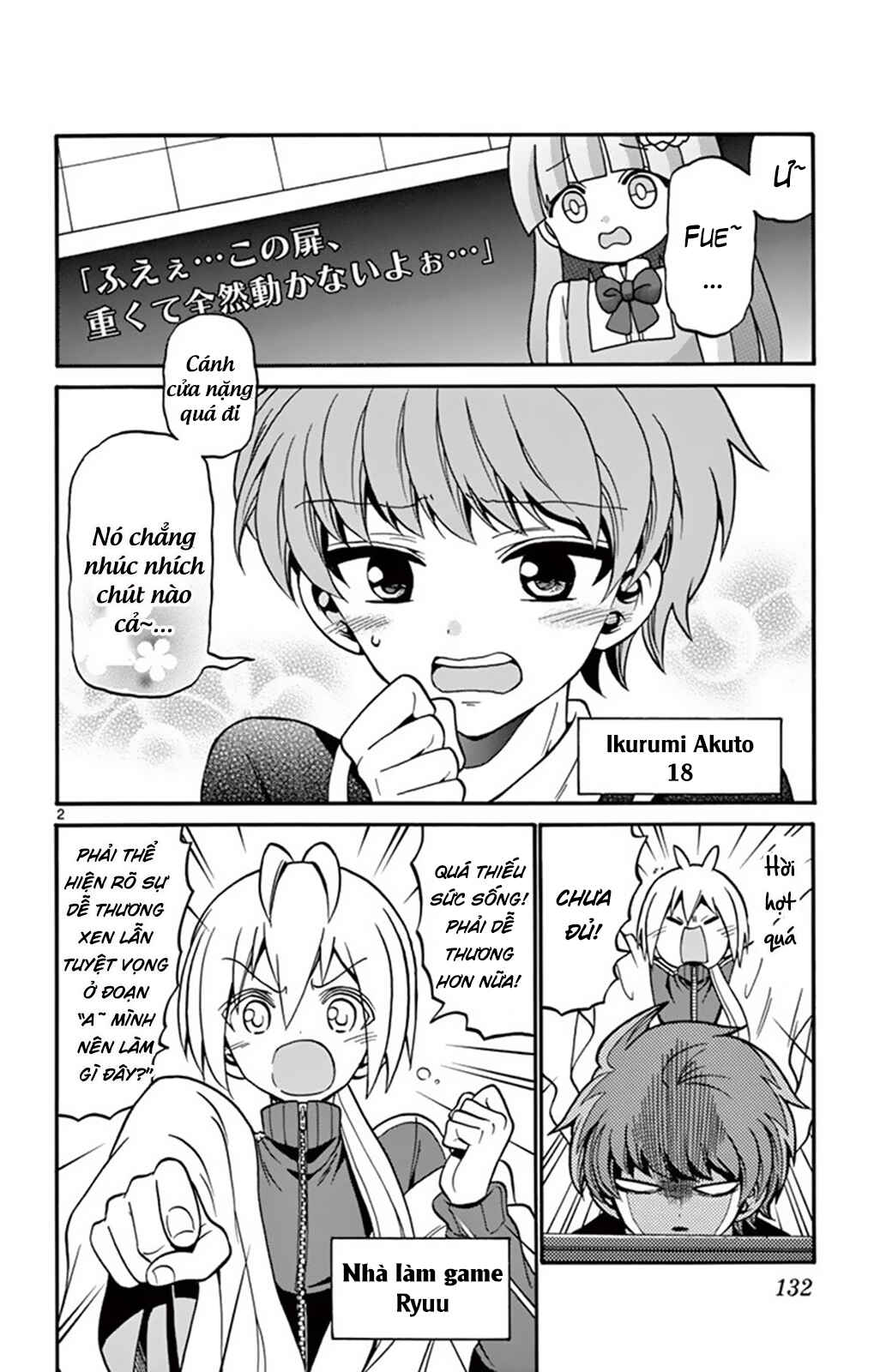 Tenshi to Akuto!! Chapter 54 - Page 3