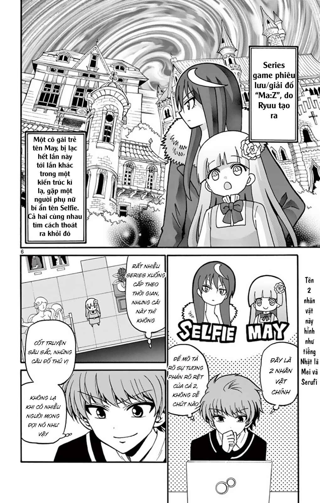 Tenshi to Akuto!! Chapter 54 - Page 7