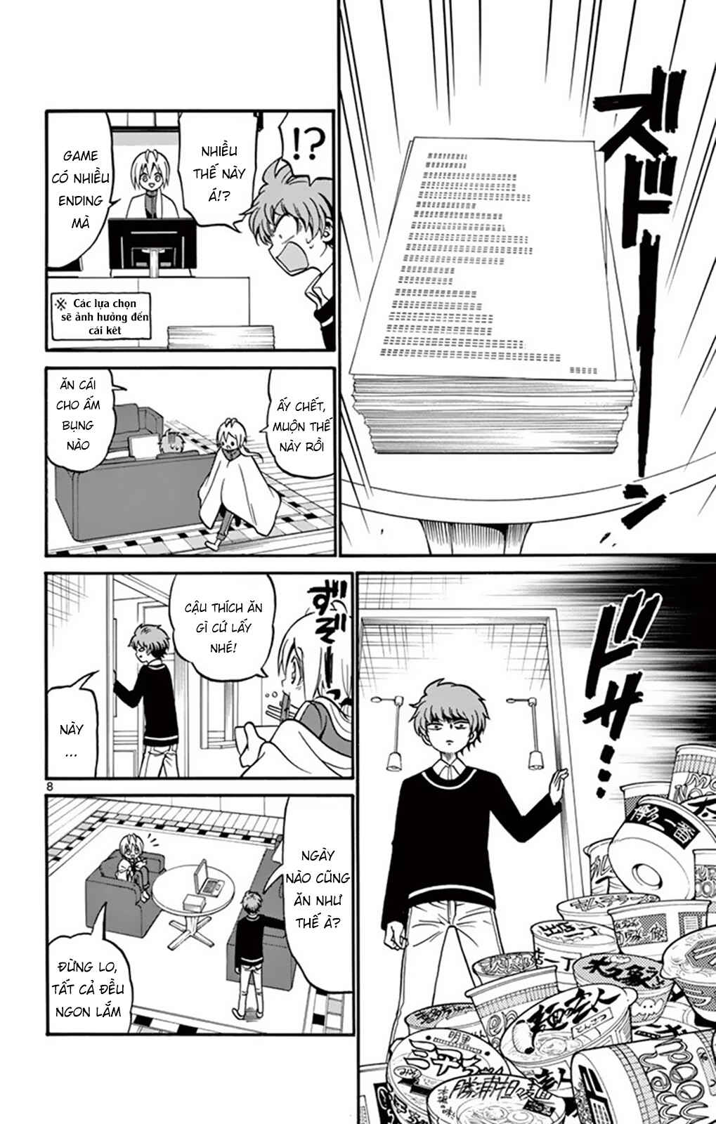 Tenshi to Akuto!! Chapter 54 - Page 9
