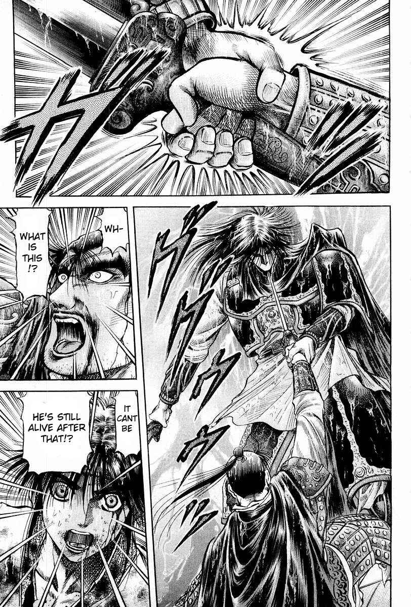 Ryuroden Chapter 68 - Page 43