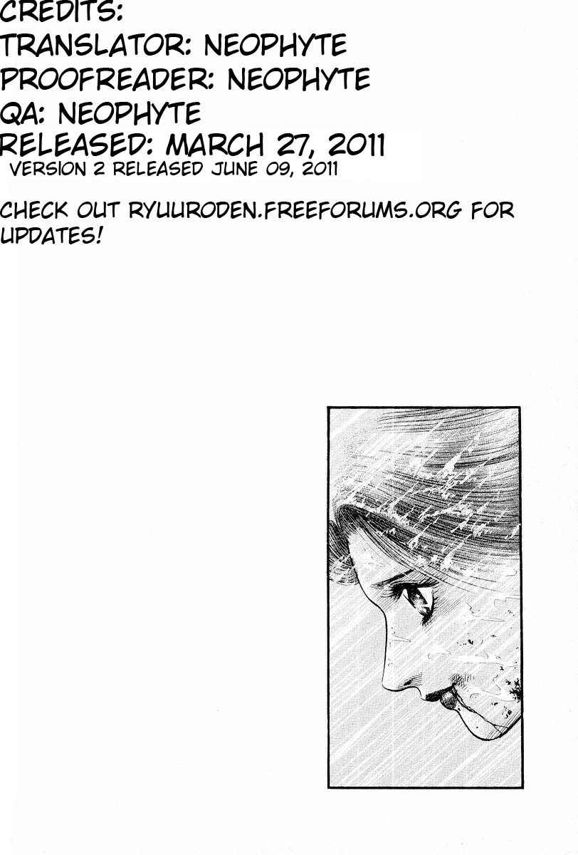Ryuroden Chapter 68 - Page 46