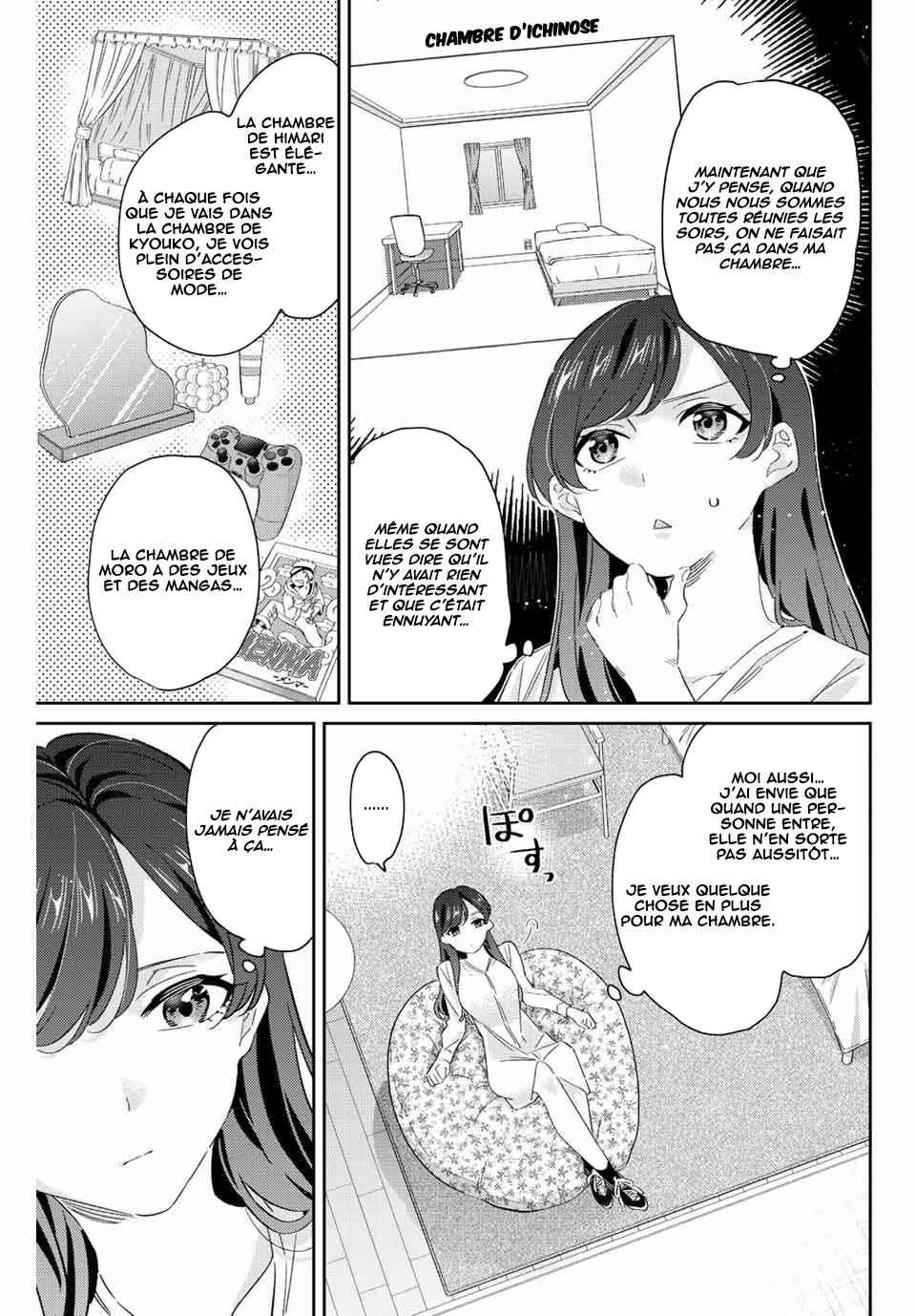 Gorin no Megami-sama ~Nadeshiko Ryou no Medal Gohan~ Chapter 23 - Page 12