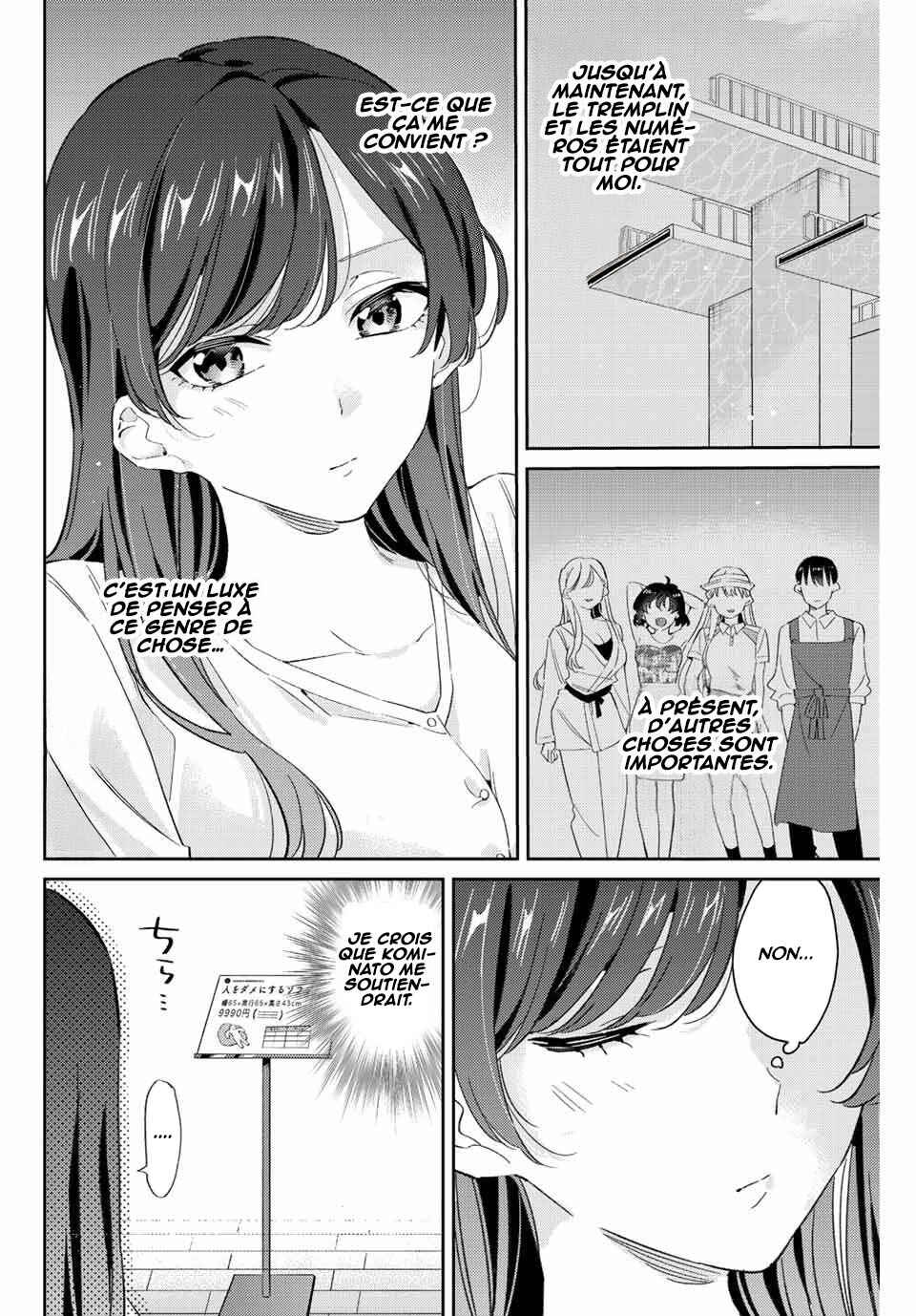 Gorin no Megami-sama ~Nadeshiko Ryou no Medal Gohan~ Chapter 23 - Page 13