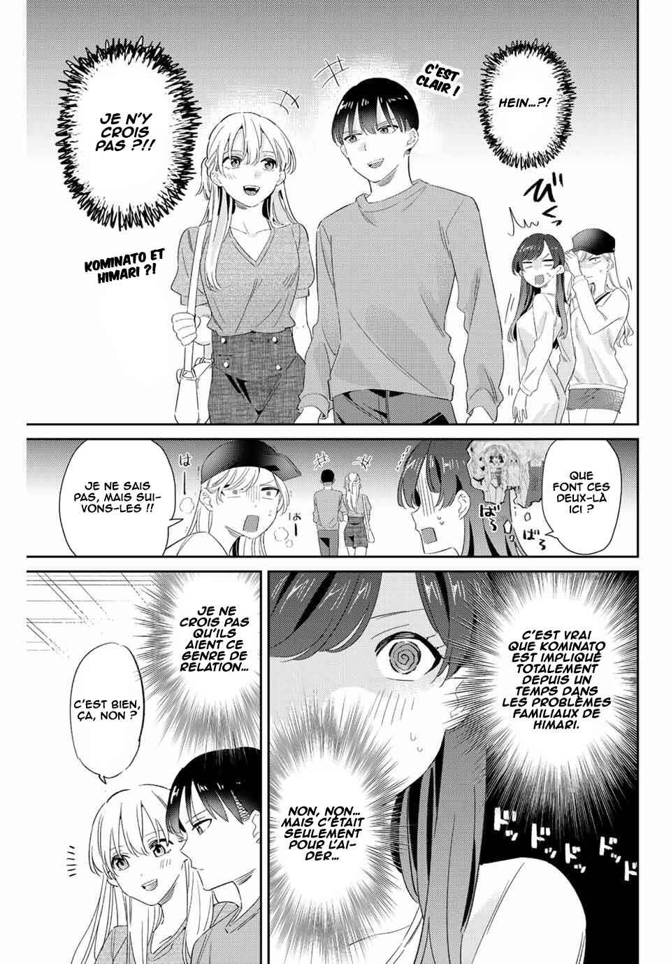 Gorin no Megami-sama ~Nadeshiko Ryou no Medal Gohan~ Chapter 23 - Page 16