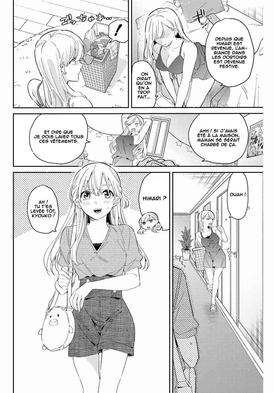 Gorin no Megami-sama ~Nadeshiko Ryou no Medal Gohan~ Chapter 23 - Page 3