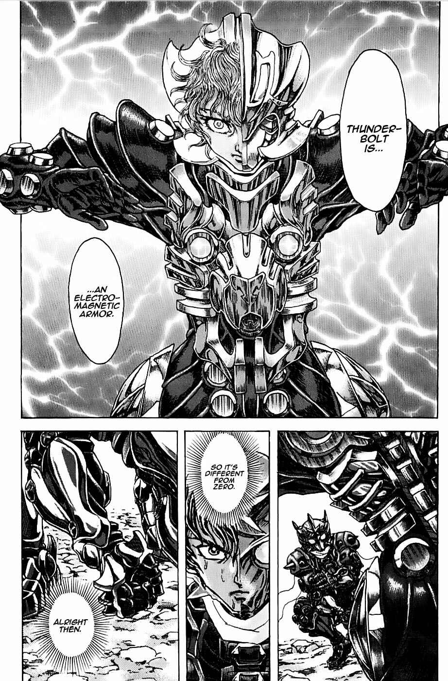 Exoskull Zero Chapter 1.4 - Page 19
