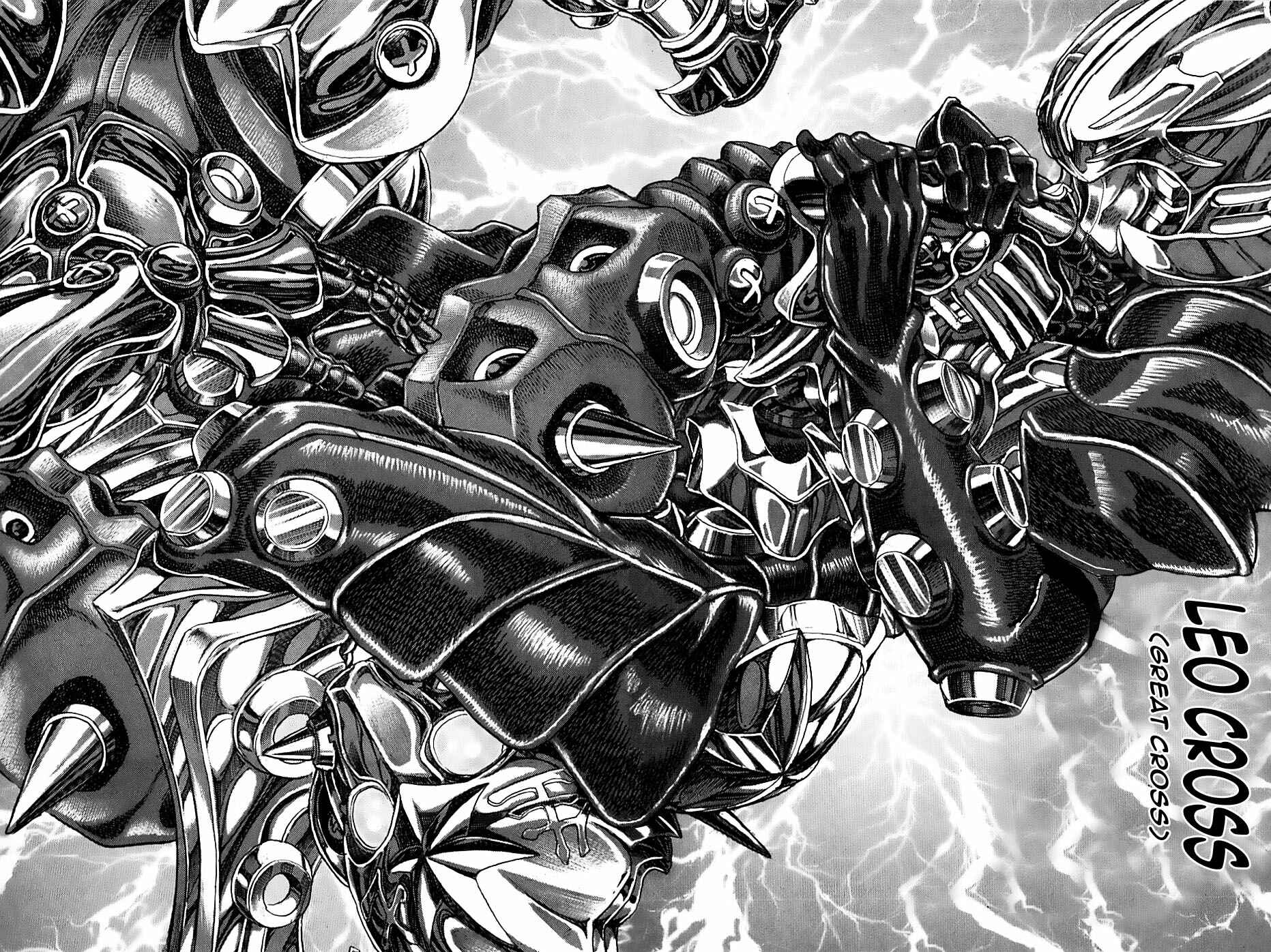 Exoskull Zero Chapter 1.4 - Page 27