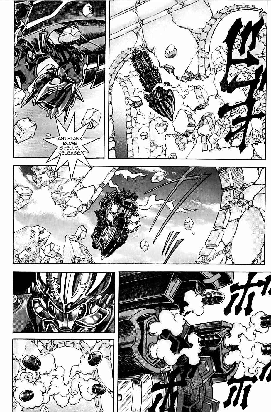 Exoskull Zero Chapter 1.4 - Page 5