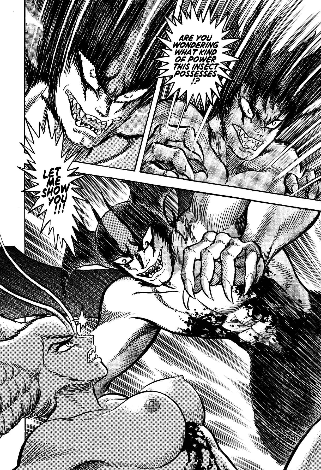 Gekiman! - Devilman Chapter Chapter 19 - Page 14
