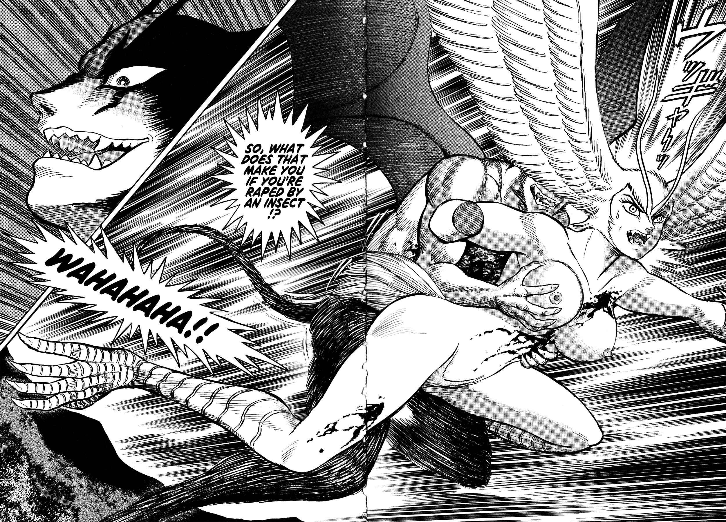 Gekiman! - Devilman Chapter Chapter 19 - Page 20