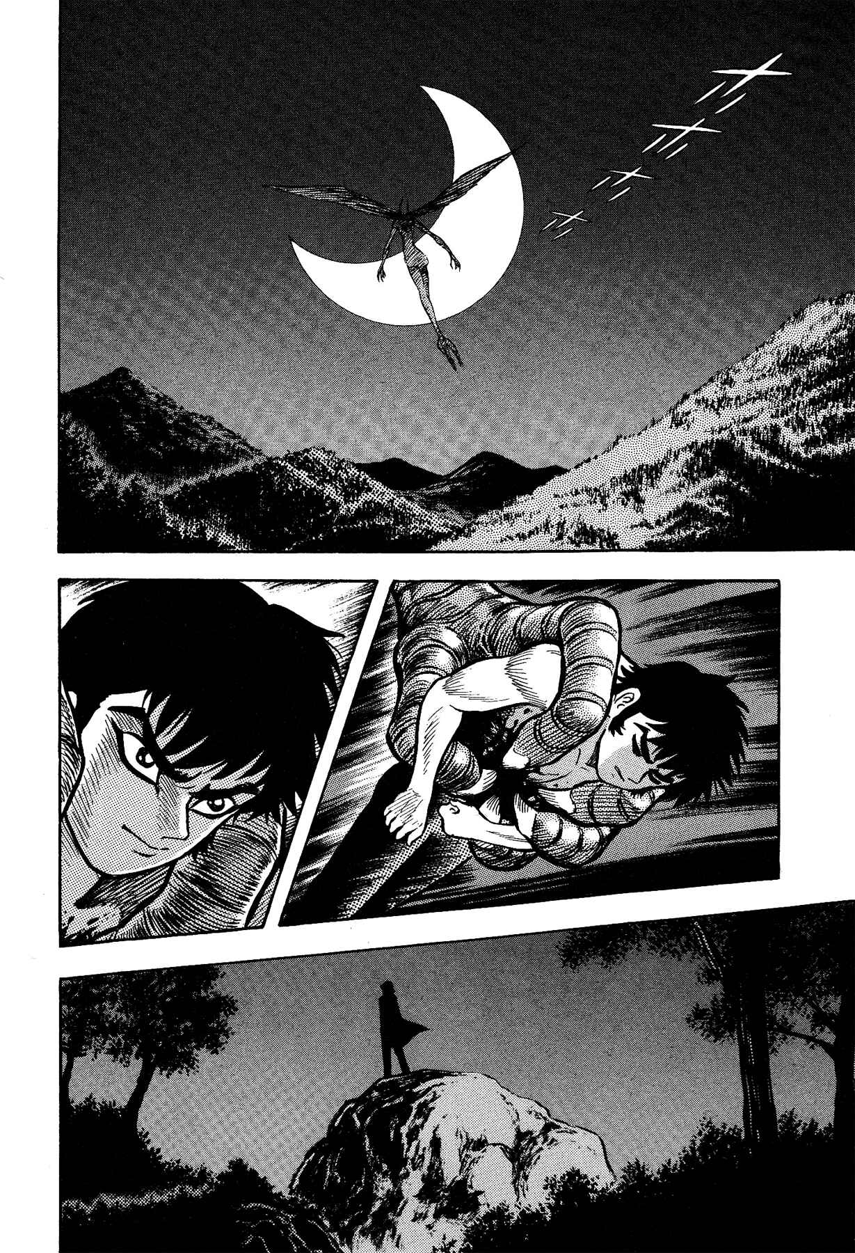 Gekiman! - Devilman Chapter Chapter 19 - Page 8