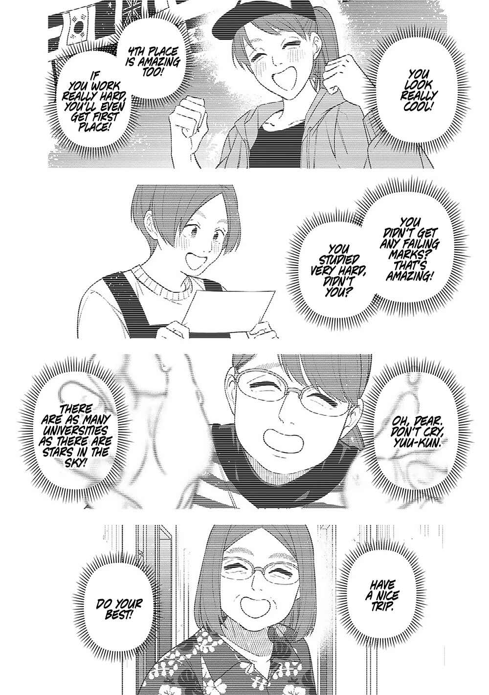 E, Shanai System Subete Wan'ope shiteiru Watashi wo Kaiko desu ka? Chapter 12 - Page 14