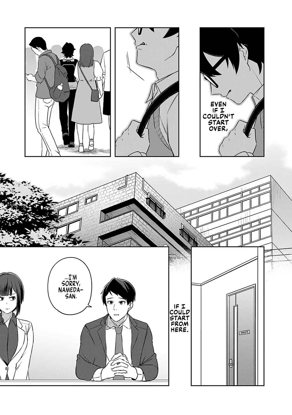 E, Shanai System Subete Wan'ope shiteiru Watashi wo Kaiko desu ka? Chapter 12 - Page 15