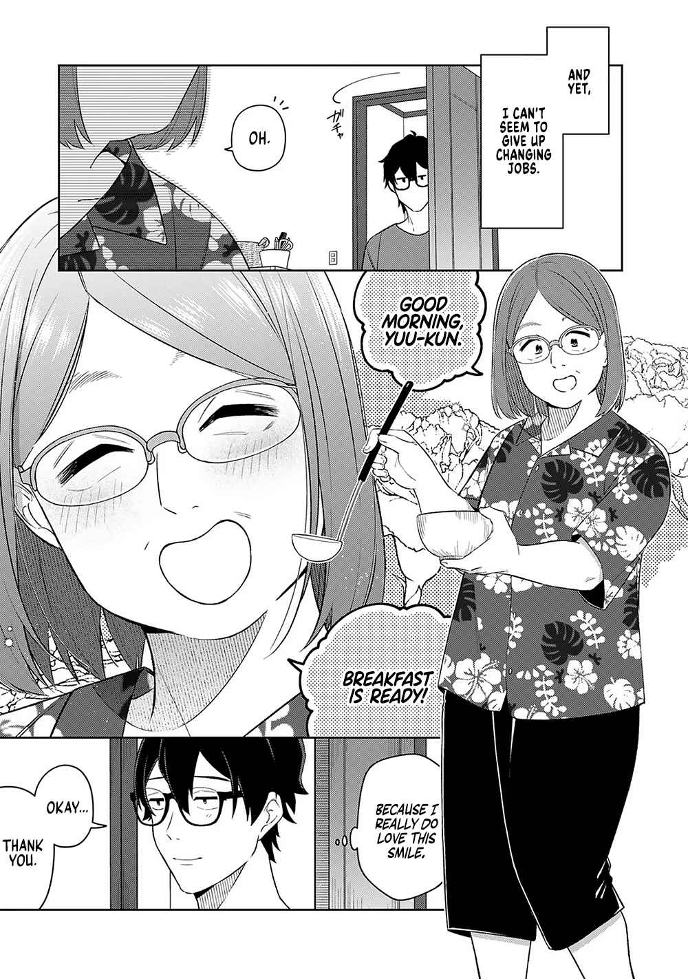 E, Shanai System Subete Wan'ope shiteiru Watashi wo Kaiko desu ka? Chapter 12 - Page 5